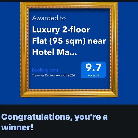 Luxury 2-floor Flat Minutes Walk To Croisette And Center * カンヌ